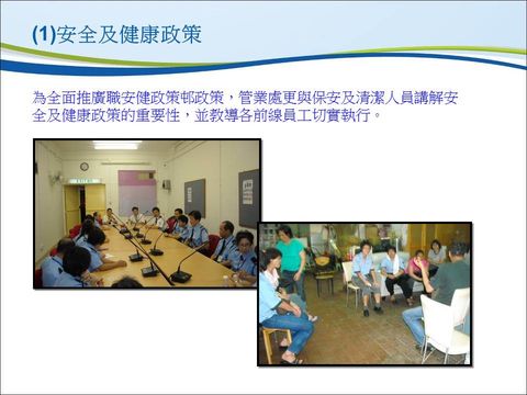 Slide: 13