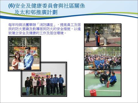 Slide: 26