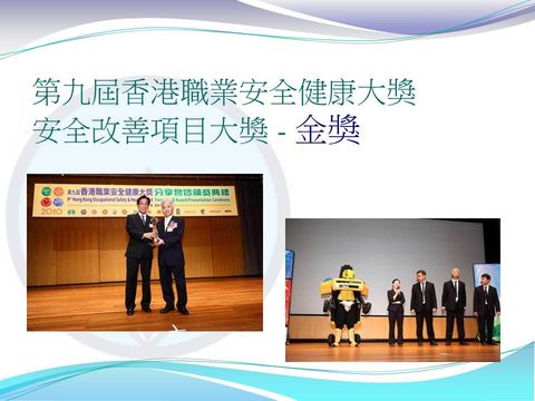 Slide: 2