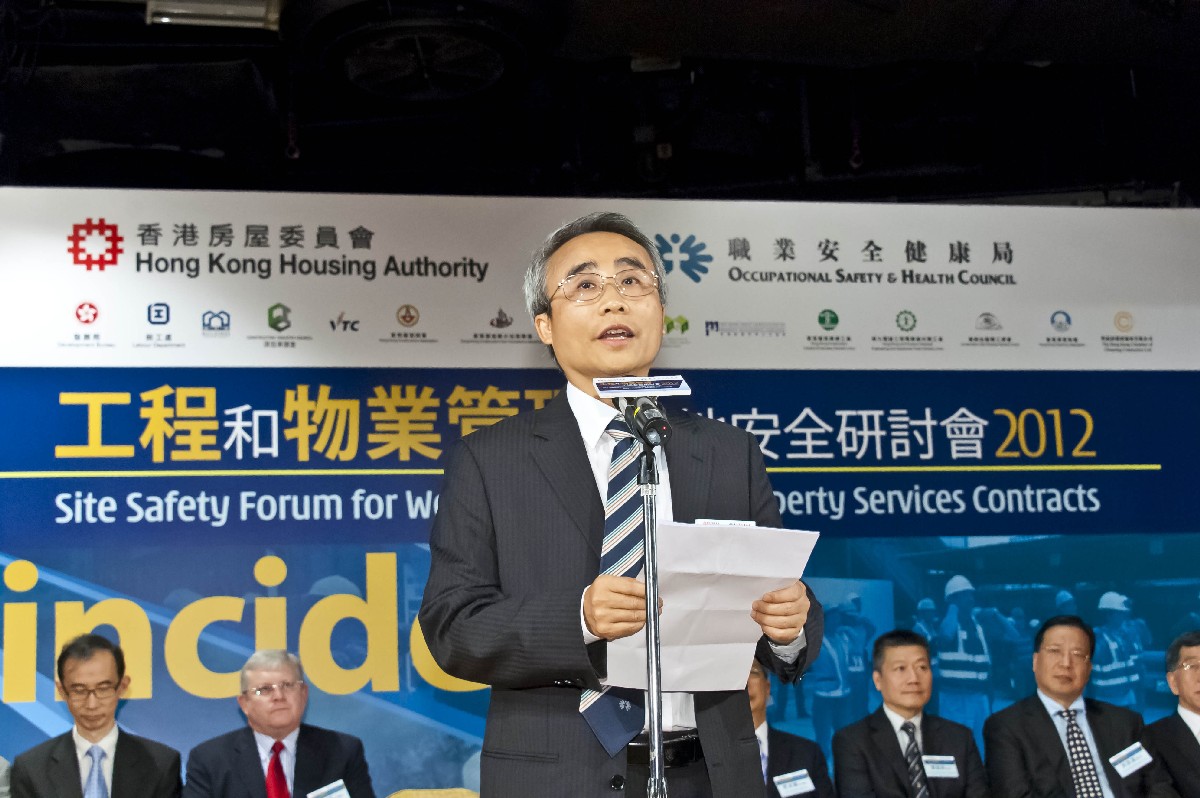 Opening speech Dr Alan CHAN Hoi-shou