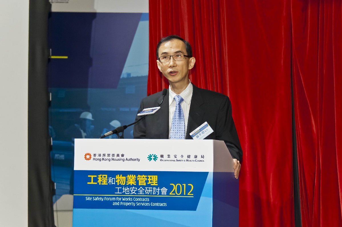 Keynote Address by Mr CHAN Siu-tack