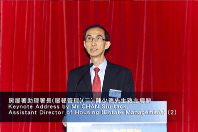 Keynote Address by Mr CHAN Siu-tack