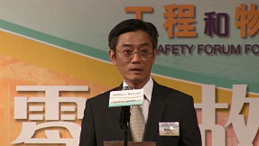 Opening speech by Mr Ying Yiu Hong, Stanley