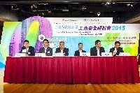 「2015年工程和物業管理 工地安全研討會」問題環節