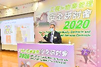 陳家駒先生致辭