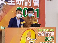 Presentations on "Safety Management Concept and Site Safety Practice"