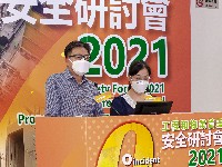 Presentations on "Safe operation of high-risk procedures in property management"