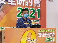 「2020建造業安全推廣活動最佳安全文化工地」銀獎得主金門建築有限公司經驗分享