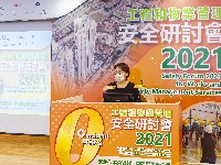 Opening Speech by Ms. Agnes WONG Tin-yu, JP