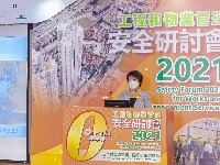 Opening Speech by Ms. Bonnie YAU Man