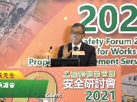 Opening Speech by Mr. CHAN Ka-kui, SBS, JP