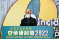 梁健文先生致辭