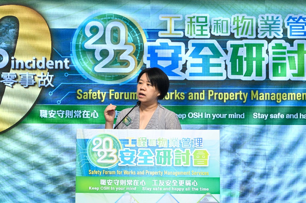 游雯女士開幕致辭