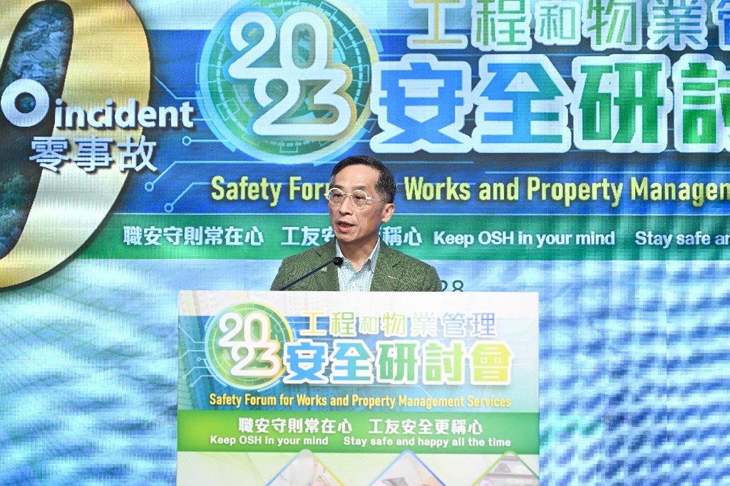 何安誠工程師開幕致辭