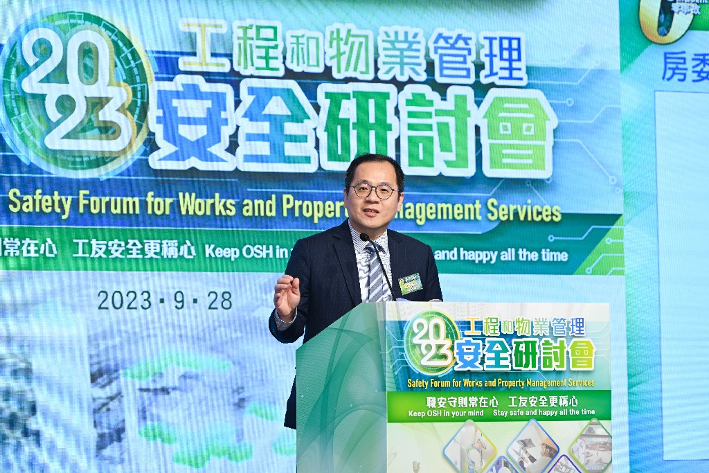 房屋署助理署長（屋邨管理）（三）康榮傑先生