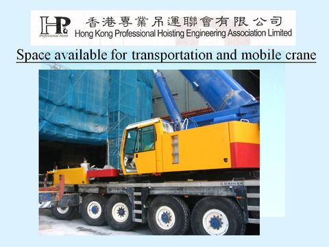 Slide: 14