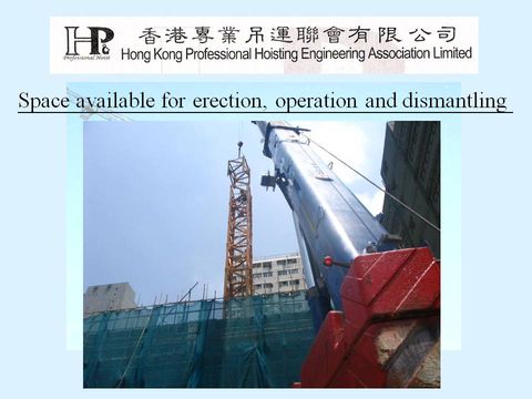 Slide: 15