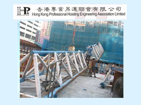 Slide: 16