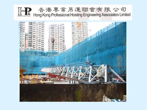Slide: 17
