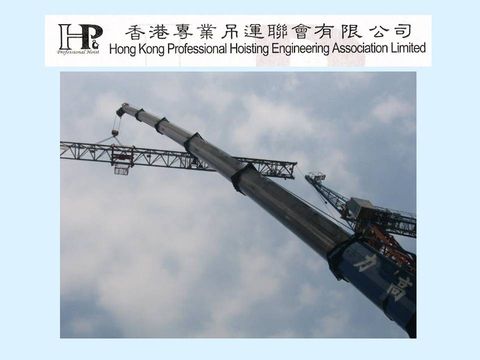 Slide: 18