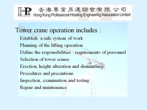 Slide: 2