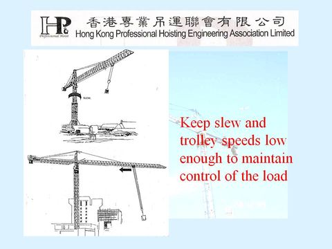 Slide: 24