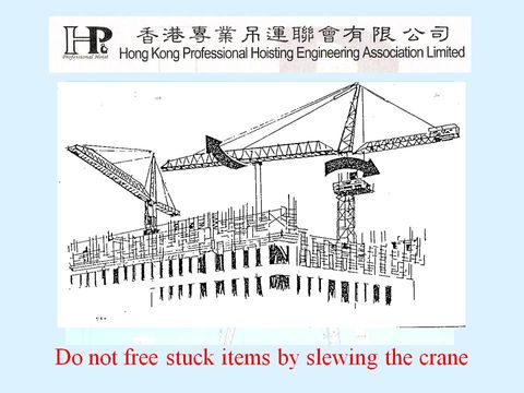 Slide: 26