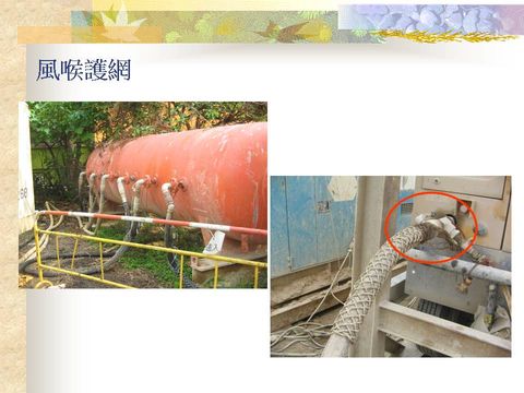 Slide: 44
