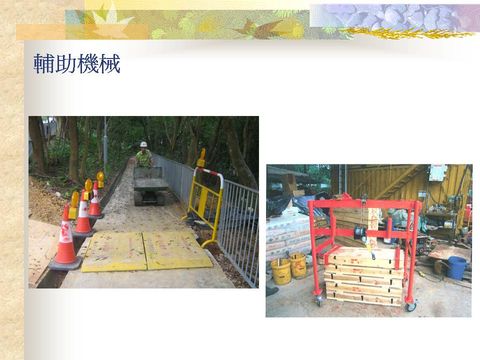 Slide: 47