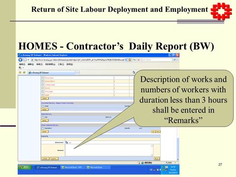 Slide: 27