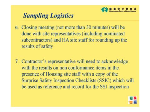 Slide: 12