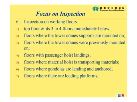 Slide: 17