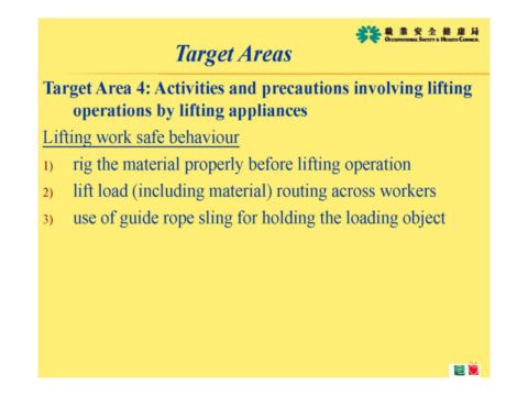 Slide: 24