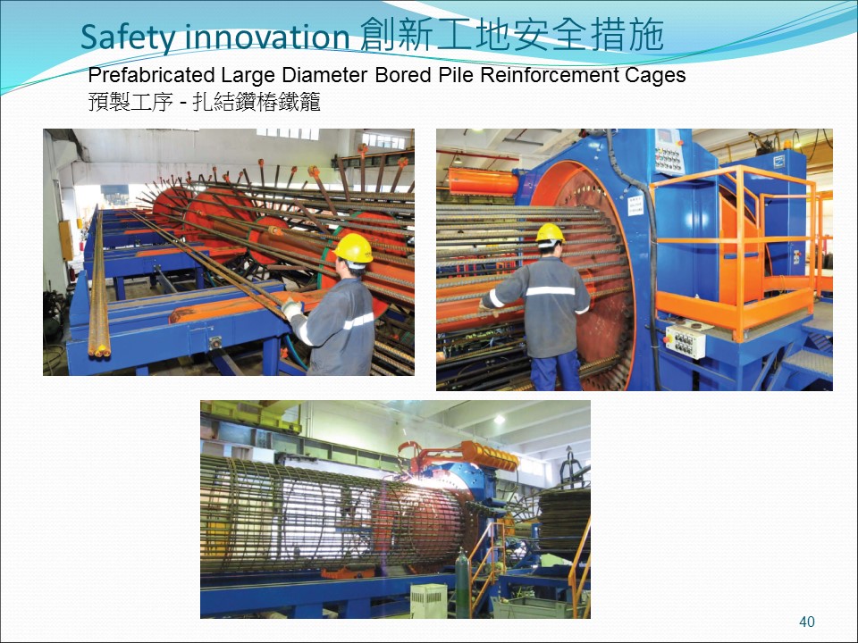 Slide: 42