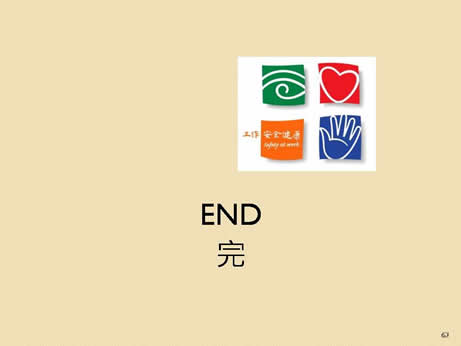 幻燈片: 22