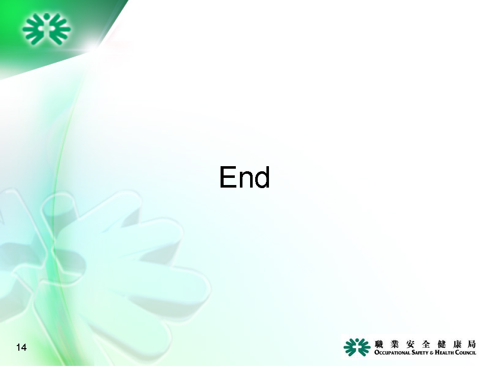 幻燈片: 14
