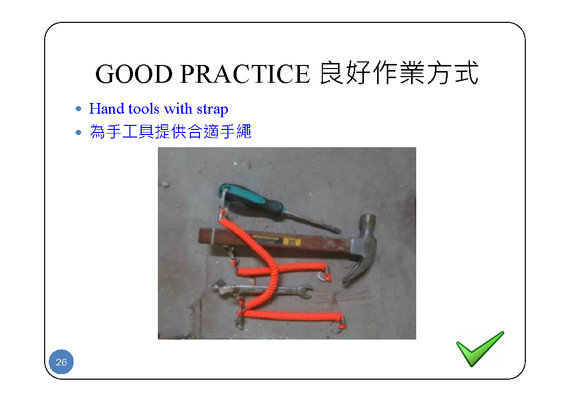 Slide: 10
