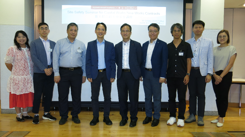 Site Safety Seminar for Works Contracts