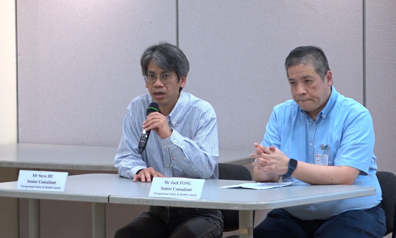 第二個答問環節