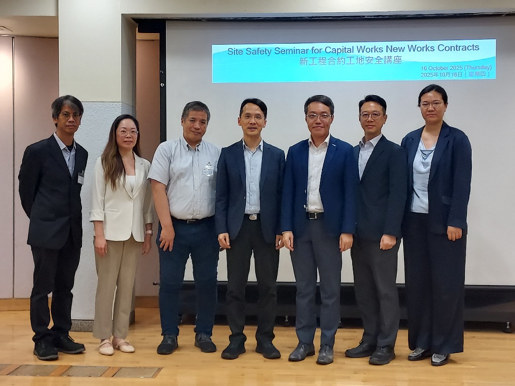 新工程合約工地安全講座 - 16/10/2025