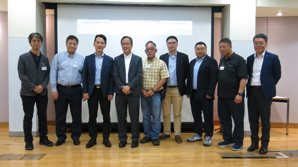 Site Safety Seminar for Capital Works New Works Contracts - 28/4/2025