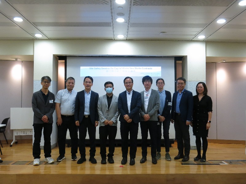 Site Safety Seminar for Capital Works New Works Contracts - 29/4/2026