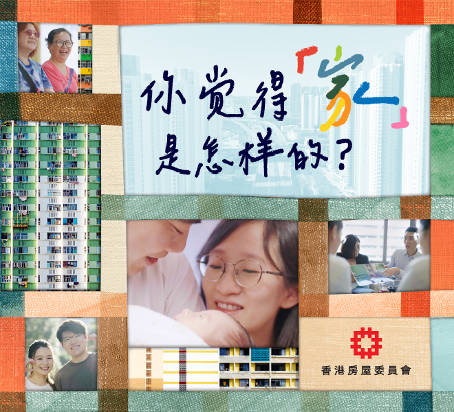 图片 : 机构短片