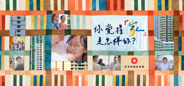 上进上流 共筑幸福