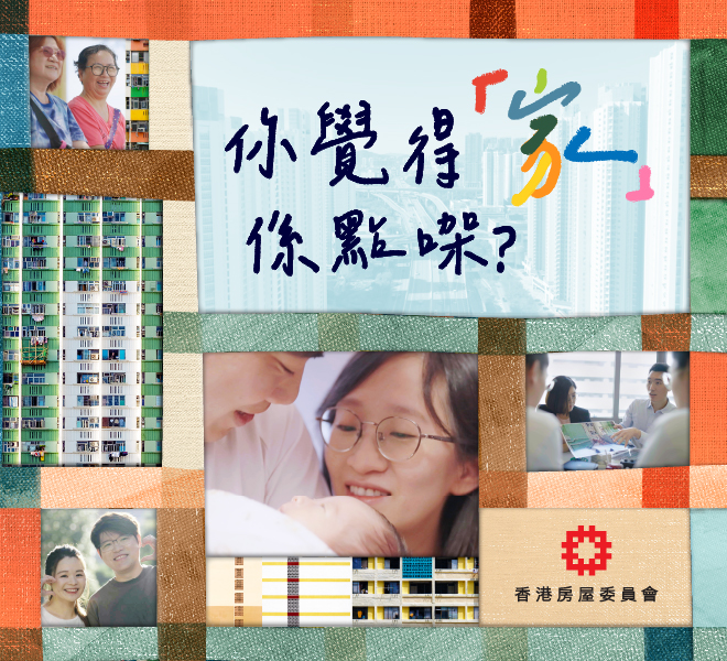 圖片 : 影片庫