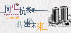 2021/22年度年報